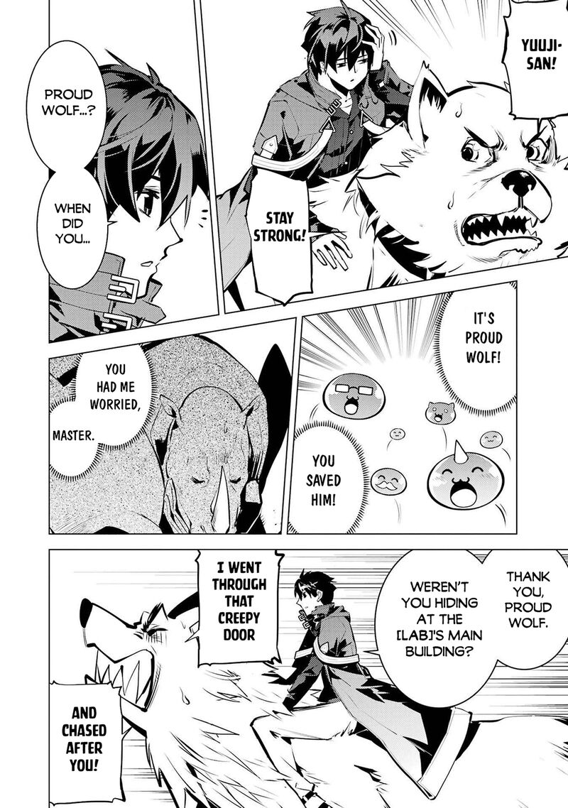 Tensei Kenja No Isekai Raifu Daini No Shokugyo Wo Ete Sekai Saikyou Ni Narimashita Chapter 82b Page 26