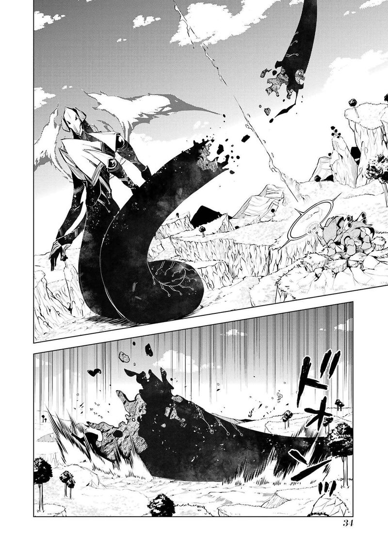 Tensei Kenja No Isekai Raifu Daini No Shokugyo Wo Ete Sekai Saikyou Ni Narimashita Chapter 82b Page 3