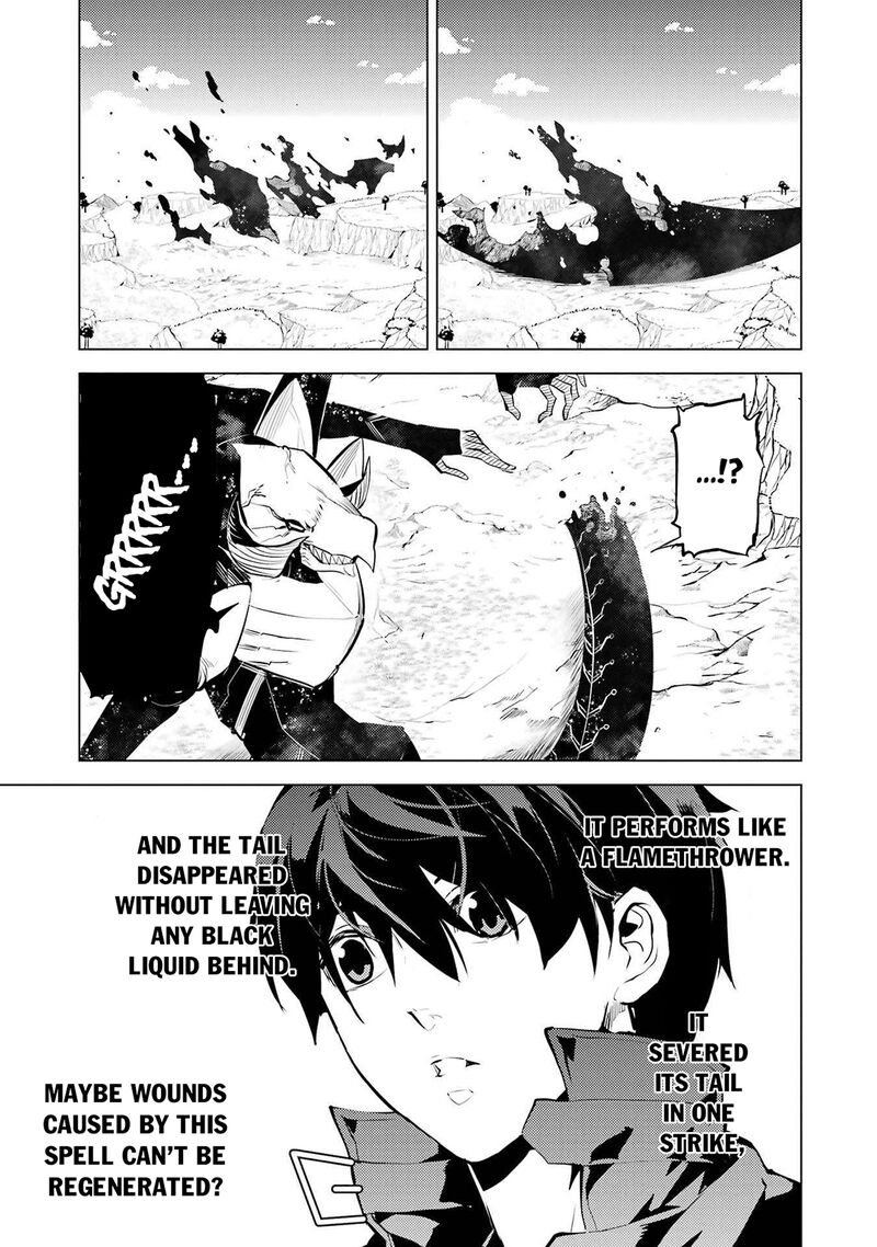 Tensei Kenja No Isekai Raifu Daini No Shokugyo Wo Ete Sekai Saikyou Ni Narimashita Chapter 82b Page 4