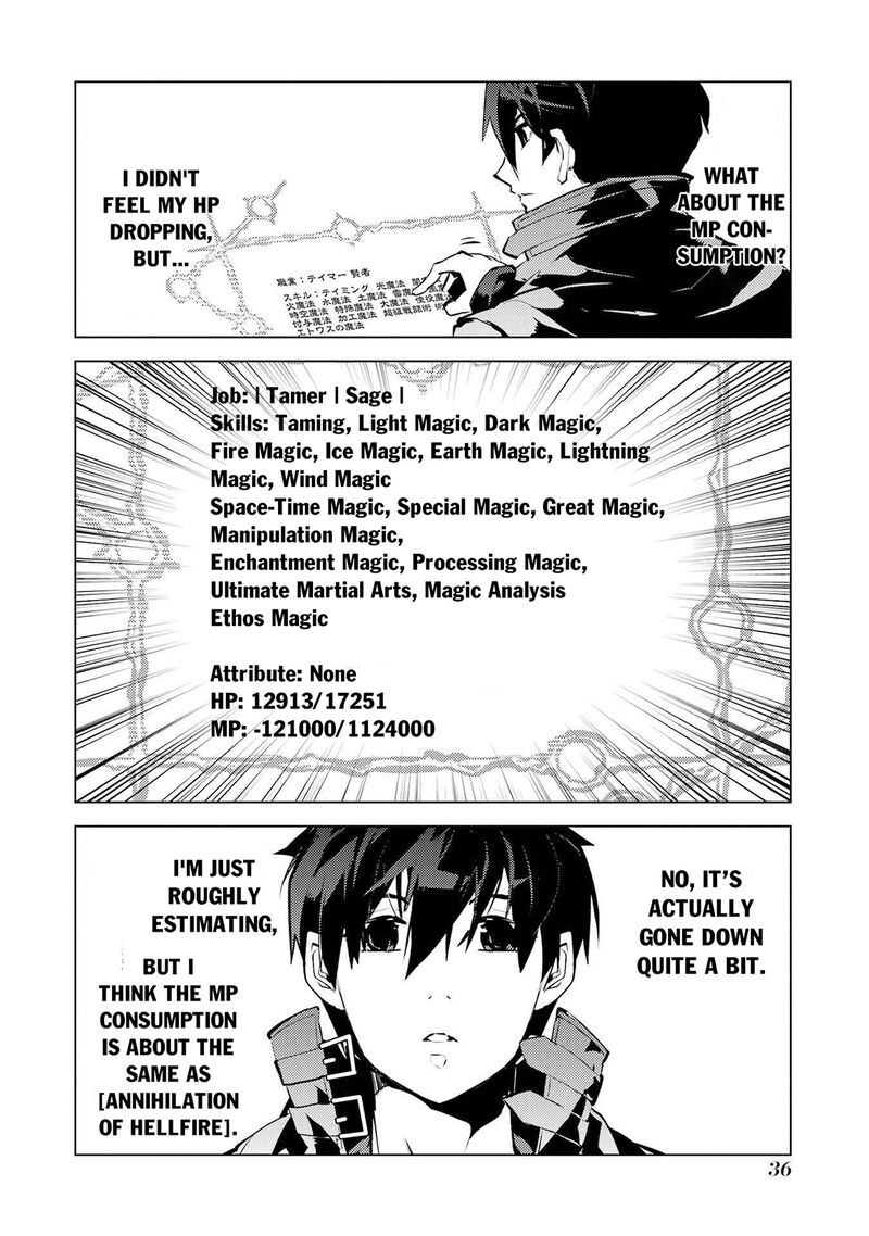 Tensei Kenja No Isekai Raifu Daini No Shokugyo Wo Ete Sekai Saikyou Ni Narimashita Chapter 82b Page 5