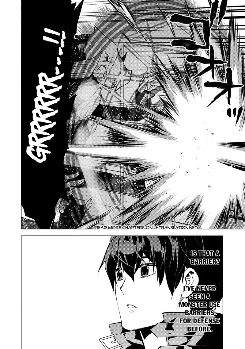 Tensei Kenja No Isekai Raifu Daini No Shokugyo Wo Ete Sekai Saikyou Ni Narimashita Chapter 82b Page 8