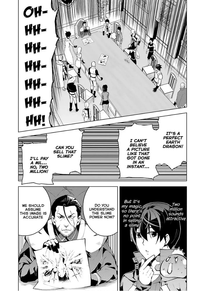 Tensei Kenja No Isekai Raifu Daini No Shokugyo Wo Ete Sekai Saikyou Ni Narimashita Chapter 9 Page 30