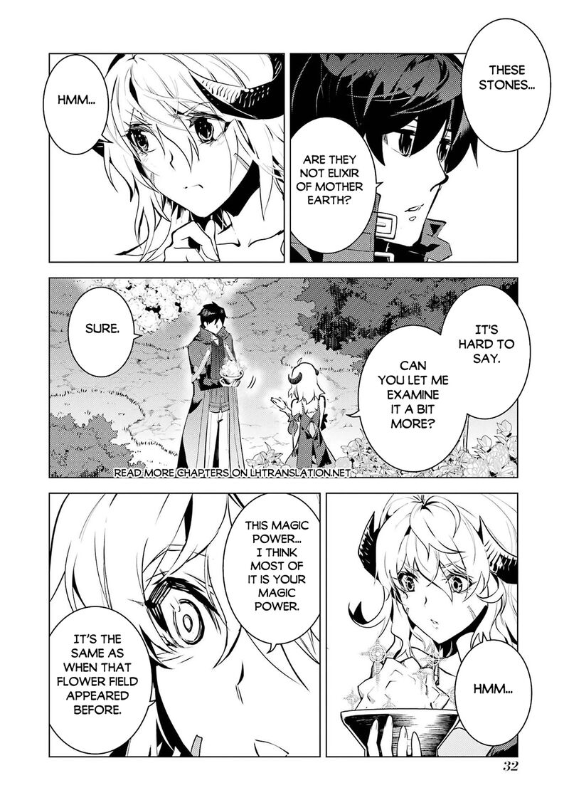 Tensei Kenja No Isekai Raifu Daini No Shokugyo Wo Ete Sekai Saikyou Ni Narimashita Chapter 91b Page 1