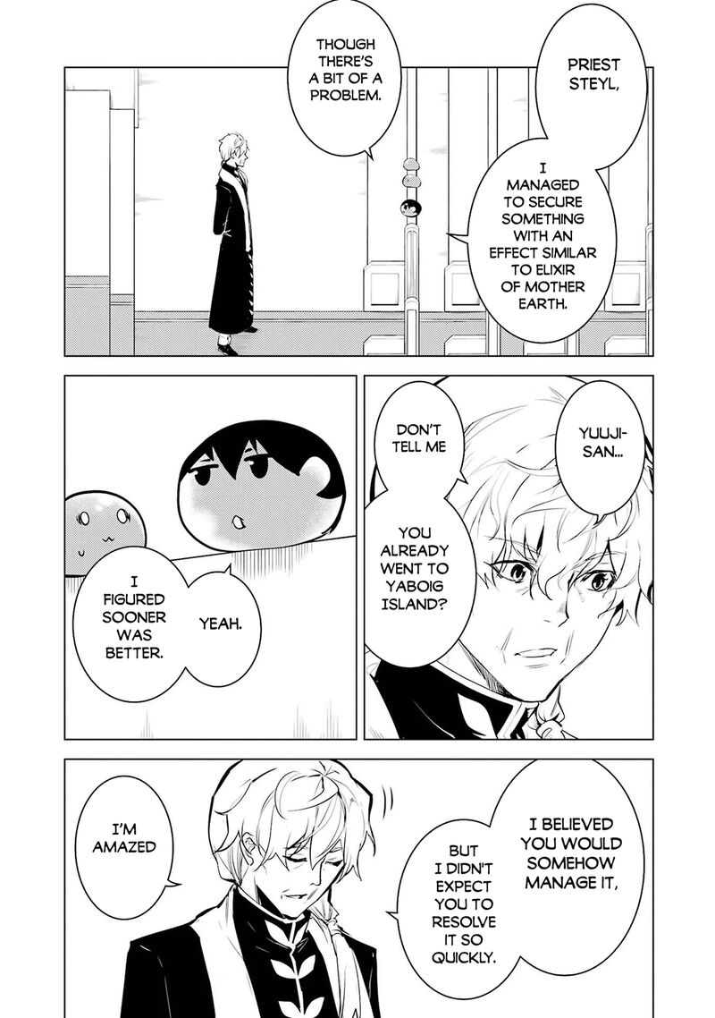 Tensei Kenja No Isekai Raifu Daini No Shokugyo Wo Ete Sekai Saikyou Ni Narimashita Chapter 91b Page 12