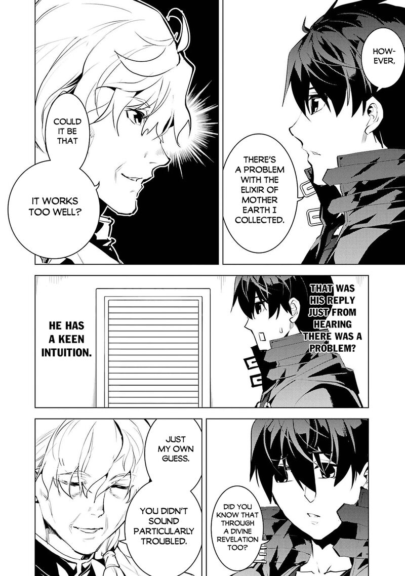 Tensei Kenja No Isekai Raifu Daini No Shokugyo Wo Ete Sekai Saikyou Ni Narimashita Chapter 91b Page 13