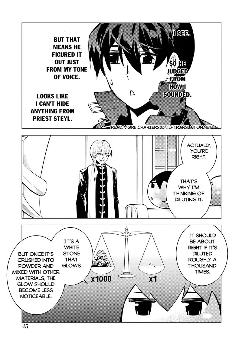 Tensei Kenja No Isekai Raifu Daini No Shokugyo Wo Ete Sekai Saikyou Ni Narimashita Chapter 91b Page 14