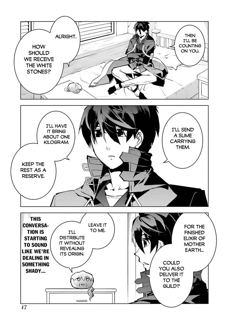 Tensei Kenja No Isekai Raifu Daini No Shokugyo Wo Ete Sekai Saikyou Ni Narimashita Chapter 91b Page 16