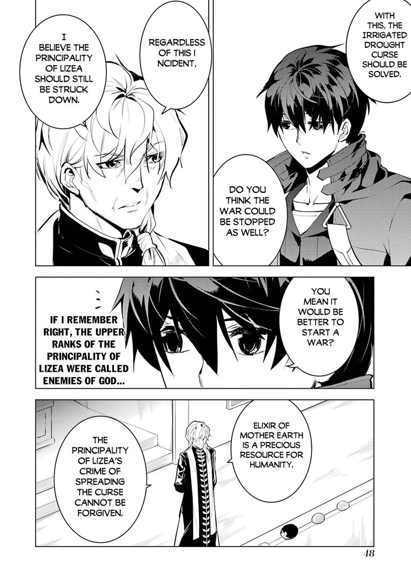 Tensei Kenja No Isekai Raifu Daini No Shokugyo Wo Ete Sekai Saikyou Ni Narimashita Chapter 91b Page 17