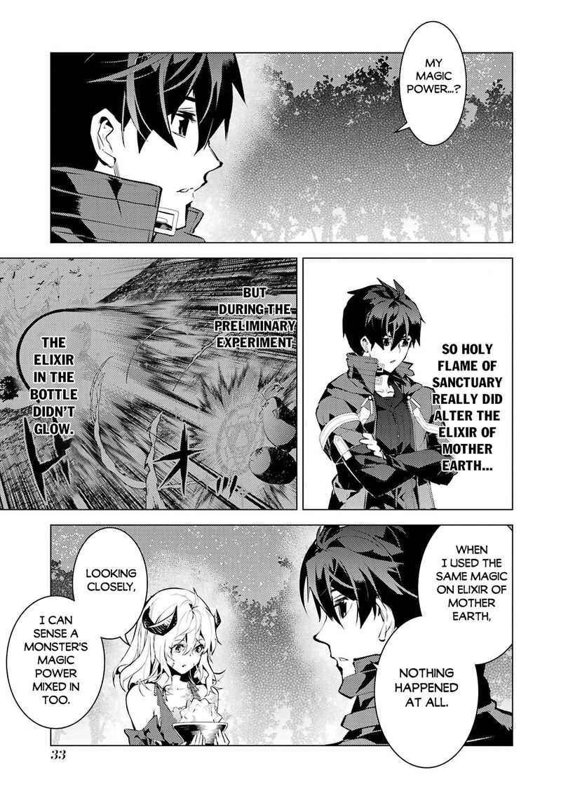 Tensei Kenja No Isekai Raifu Daini No Shokugyo Wo Ete Sekai Saikyou Ni Narimashita Chapter 91b Page 2