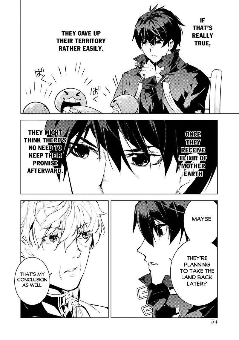 Tensei Kenja No Isekai Raifu Daini No Shokugyo Wo Ete Sekai Saikyou Ni Narimashita Chapter 91b Page 23