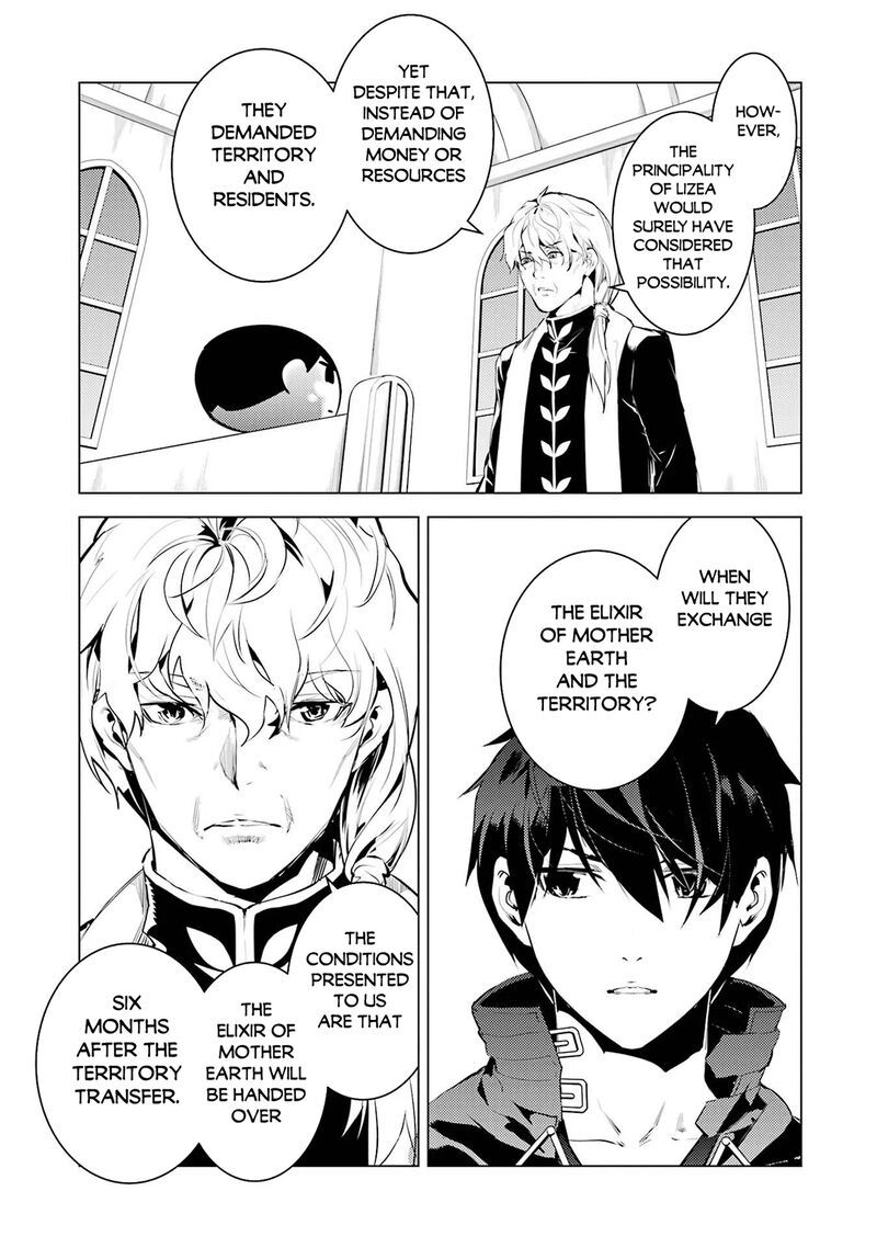 Tensei Kenja No Isekai Raifu Daini No Shokugyo Wo Ete Sekai Saikyou Ni Narimashita Chapter 91b Page 24