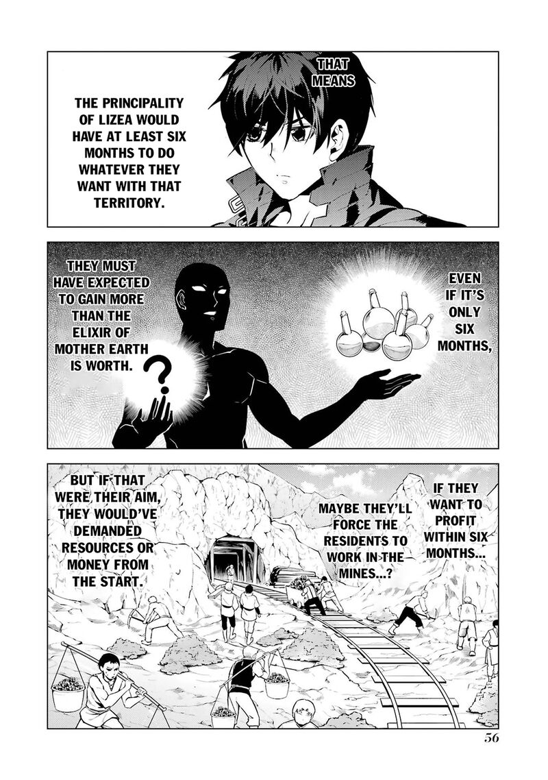 Tensei Kenja No Isekai Raifu Daini No Shokugyo Wo Ete Sekai Saikyou Ni Narimashita Chapter 91b Page 25