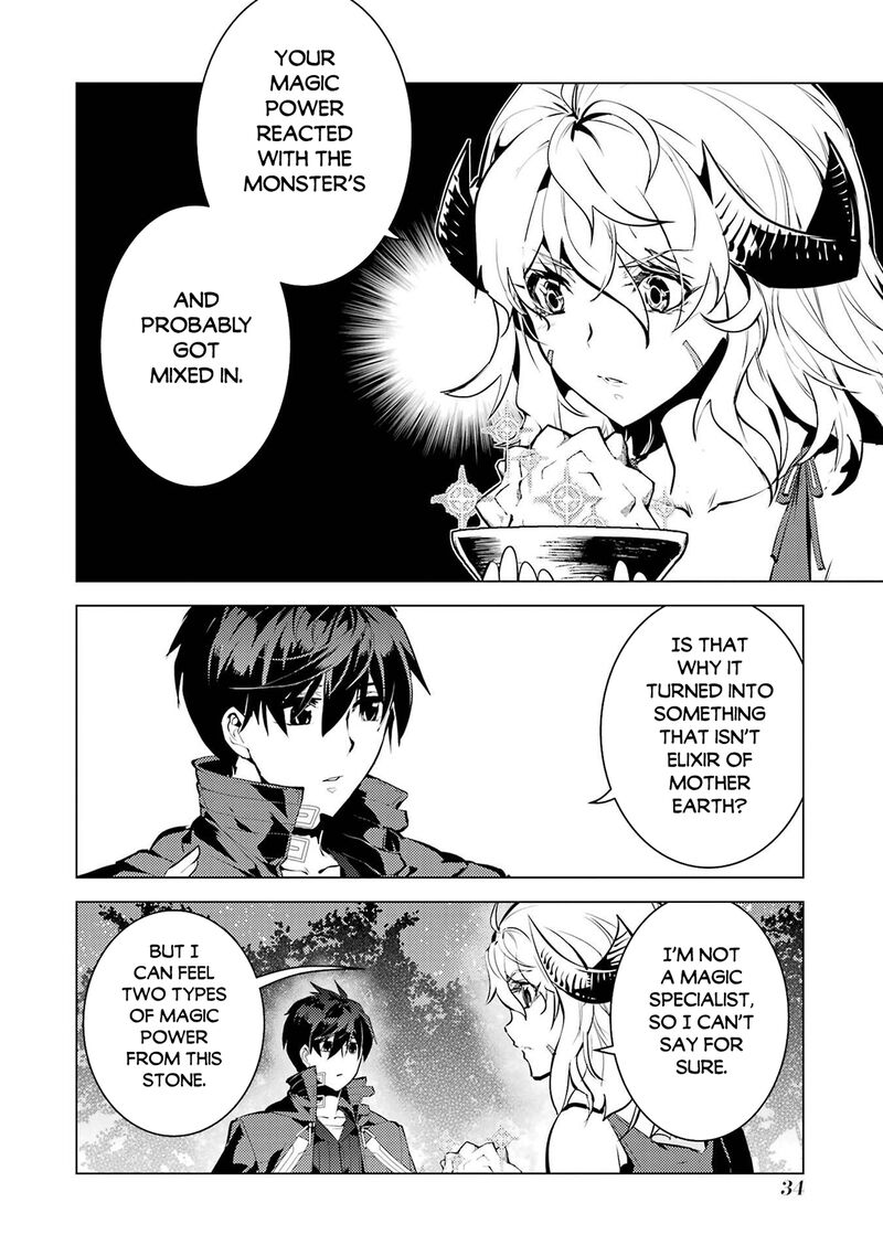 Tensei Kenja No Isekai Raifu Daini No Shokugyo Wo Ete Sekai Saikyou Ni Narimashita Chapter 91b Page 3