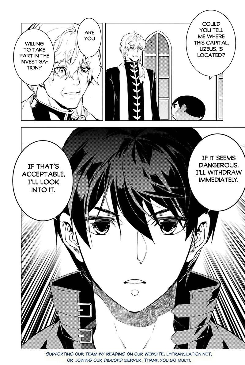 Tensei Kenja No Isekai Raifu Daini No Shokugyo Wo Ete Sekai Saikyou Ni Narimashita Chapter 91b Page 30