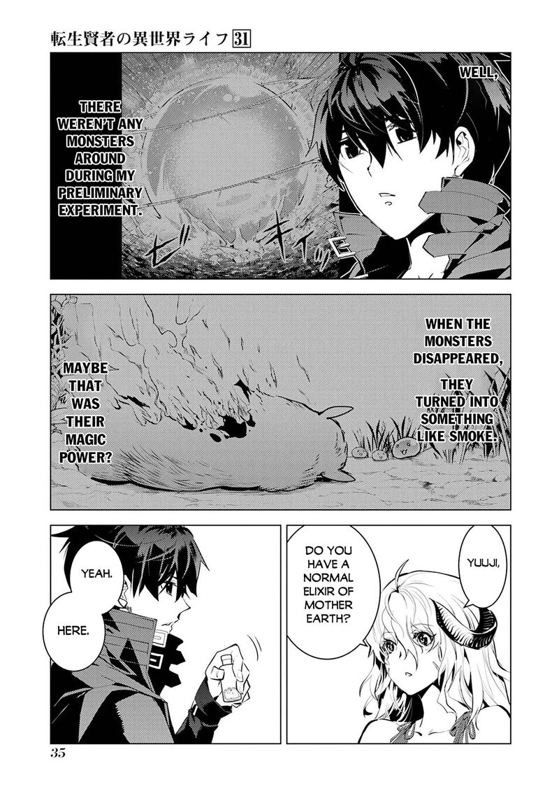 Tensei Kenja No Isekai Raifu Daini No Shokugyo Wo Ete Sekai Saikyou Ni Narimashita Chapter 91b Page 4