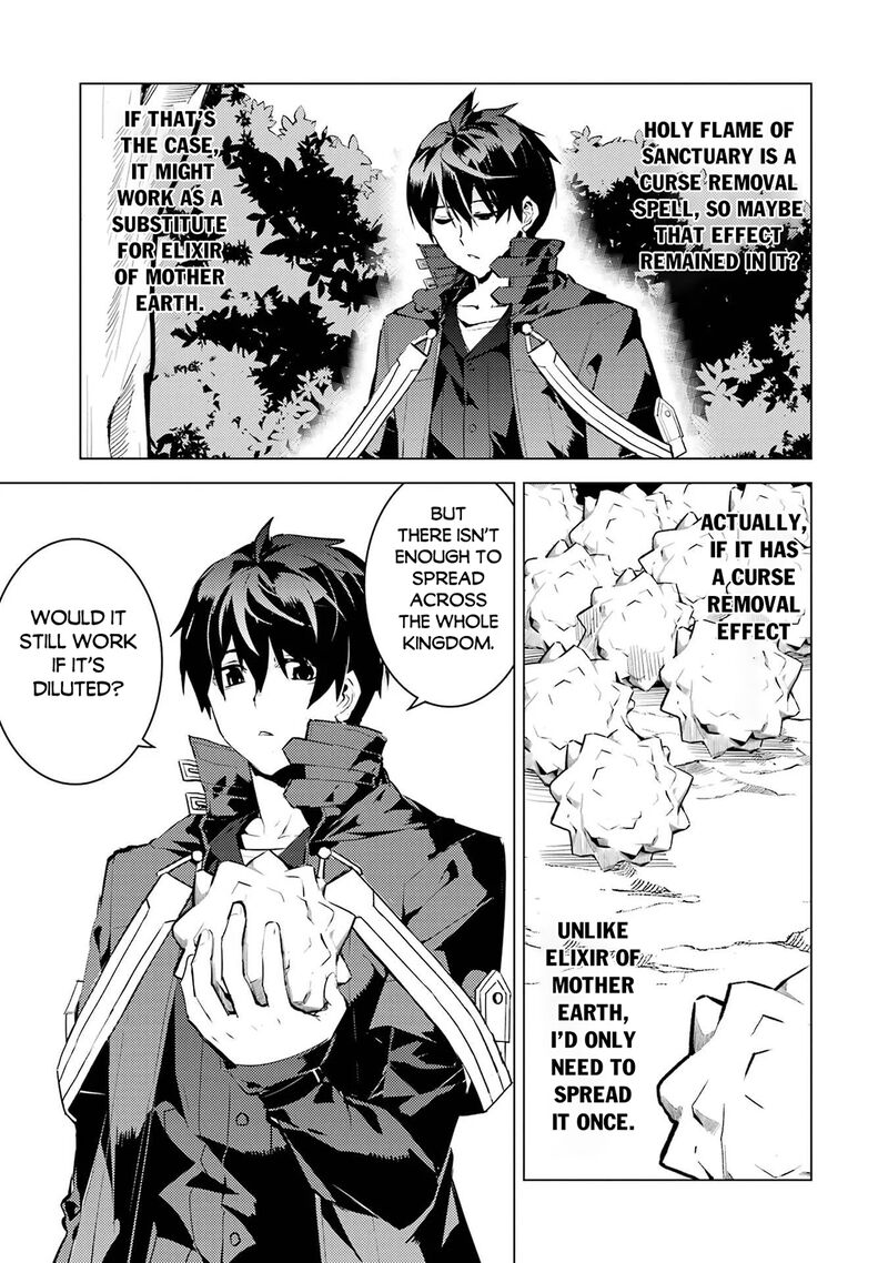 Tensei Kenja No Isekai Raifu Daini No Shokugyo Wo Ete Sekai Saikyou Ni Narimashita Chapter 91b Page 8