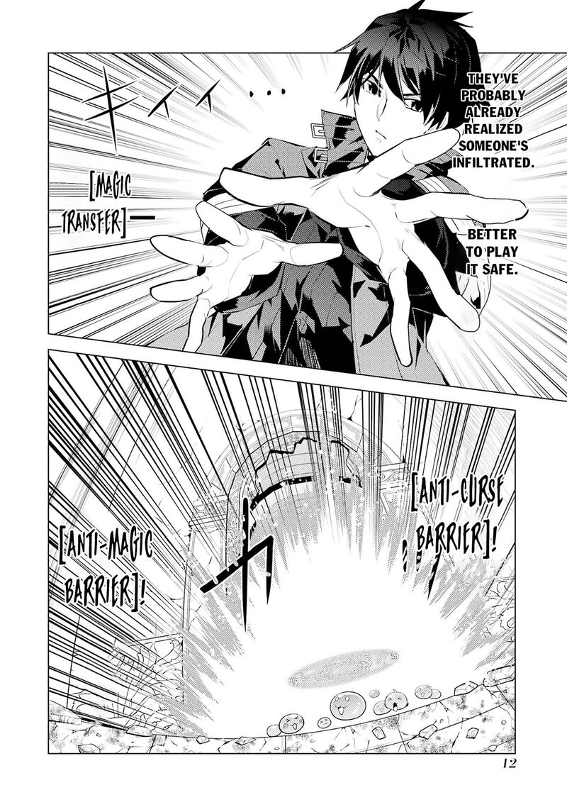 Tensei Kenja No Isekai Raifu Daini No Shokugyo Wo Ete Sekai Saikyou Ni Narimashita Chapter 94 Page 12