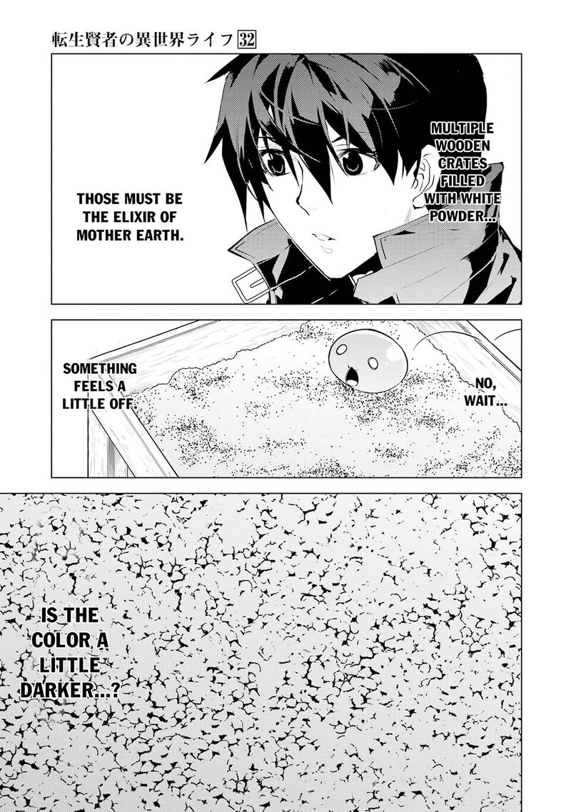 Tensei Kenja No Isekai Raifu Daini No Shokugyo Wo Ete Sekai Saikyou Ni Narimashita Chapter 94 Page 17