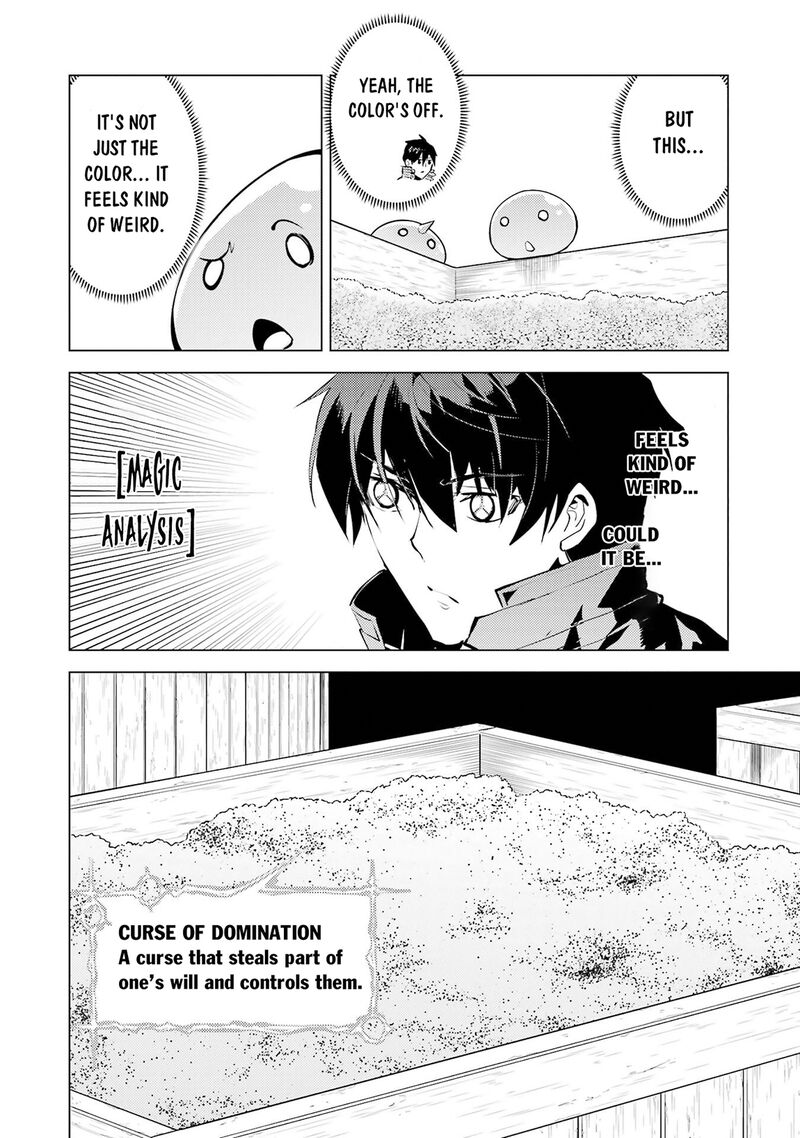Tensei Kenja No Isekai Raifu Daini No Shokugyo Wo Ete Sekai Saikyou Ni Narimashita Chapter 94 Page 18