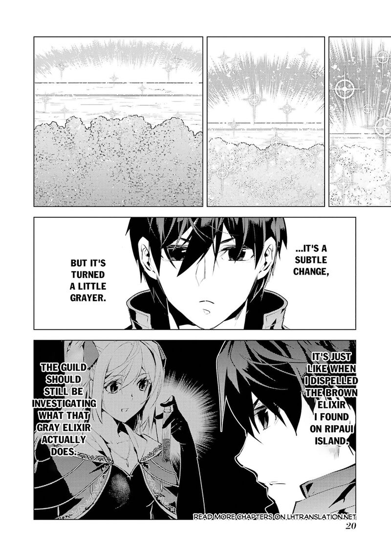 Tensei Kenja No Isekai Raifu Daini No Shokugyo Wo Ete Sekai Saikyou Ni Narimashita Chapter 94 Page 20
