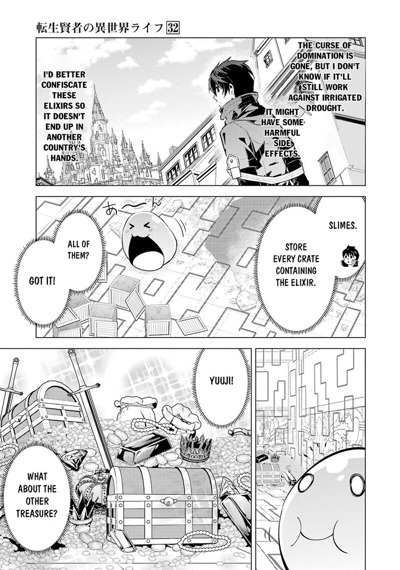 Tensei Kenja No Isekai Raifu Daini No Shokugyo Wo Ete Sekai Saikyou Ni Narimashita Chapter 94 Page 21