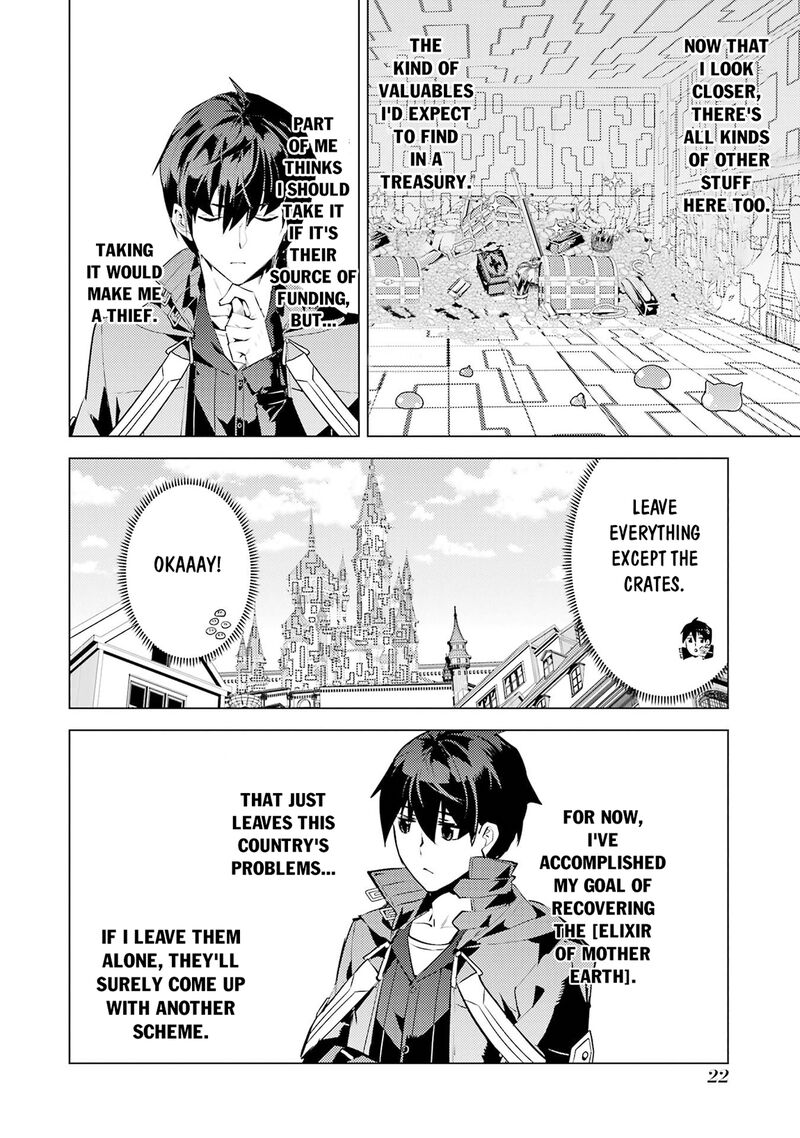 Tensei Kenja No Isekai Raifu Daini No Shokugyo Wo Ete Sekai Saikyou Ni Narimashita Chapter 94 Page 22