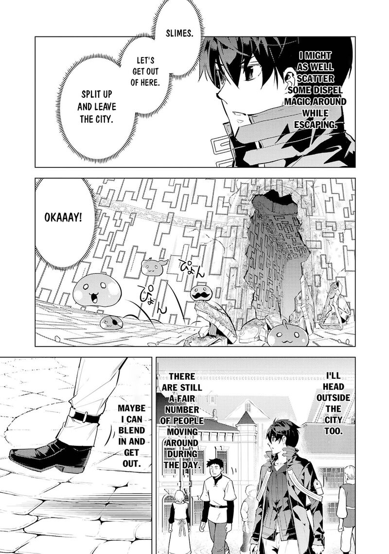 Tensei Kenja No Isekai Raifu Daini No Shokugyo Wo Ete Sekai Saikyou Ni Narimashita Chapter 94 Page 23