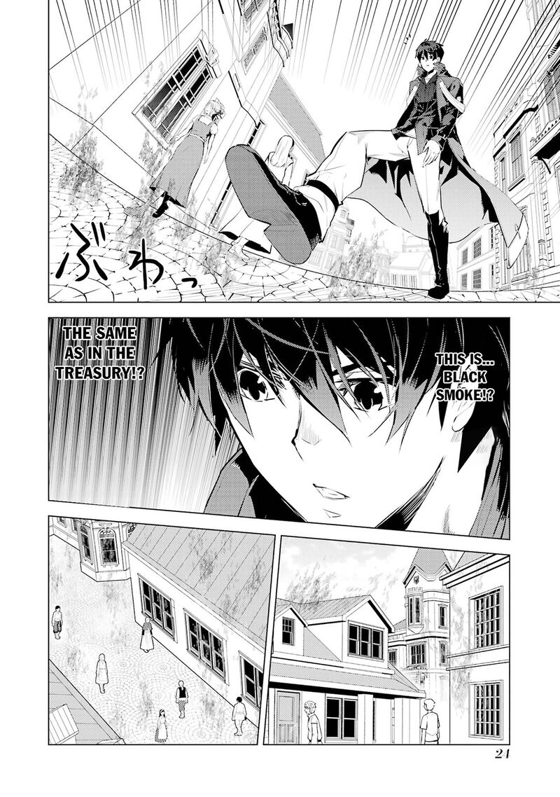 Tensei Kenja No Isekai Raifu Daini No Shokugyo Wo Ete Sekai Saikyou Ni Narimashita Chapter 94 Page 24