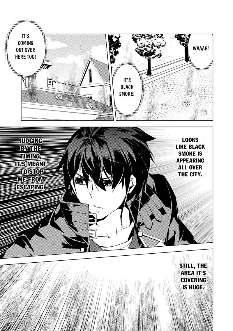 Tensei Kenja No Isekai Raifu Daini No Shokugyo Wo Ete Sekai Saikyou Ni Narimashita Chapter 94 Page 25