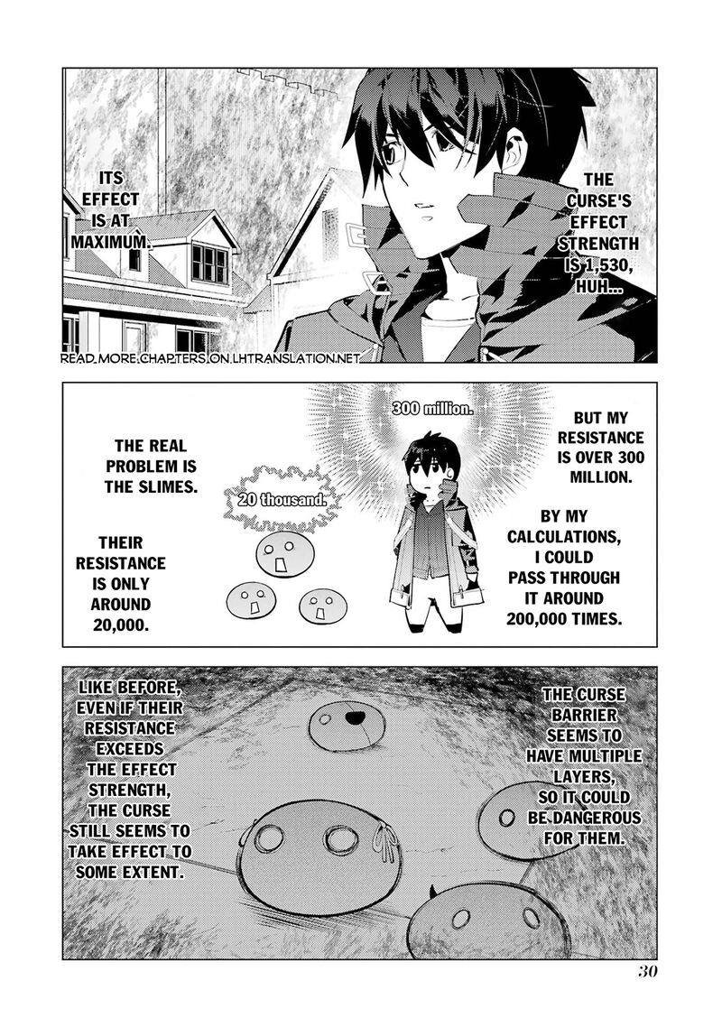 Tensei Kenja No Isekai Raifu Daini No Shokugyo Wo Ete Sekai Saikyou Ni Narimashita Chapter 94 Page 29