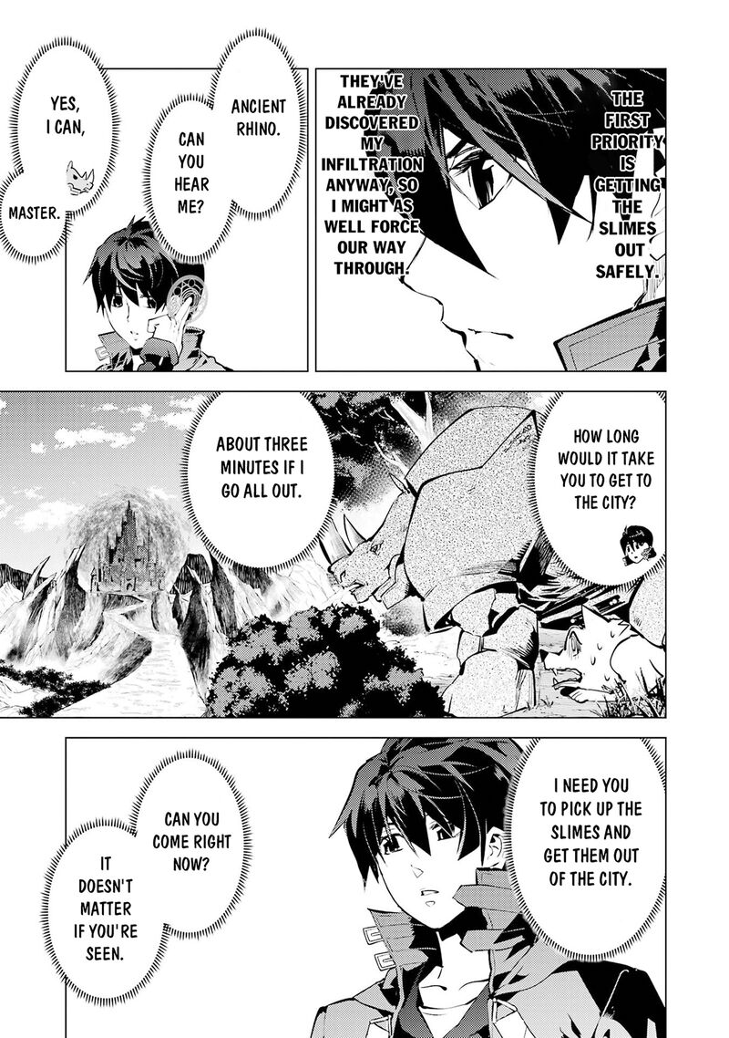 Tensei Kenja No Isekai Raifu Daini No Shokugyo Wo Ete Sekai Saikyou Ni Narimashita Chapter 94 Page 30