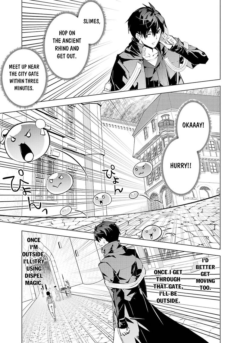 Tensei Kenja No Isekai Raifu Daini No Shokugyo Wo Ete Sekai Saikyou Ni Narimashita Chapter 94 Page 32