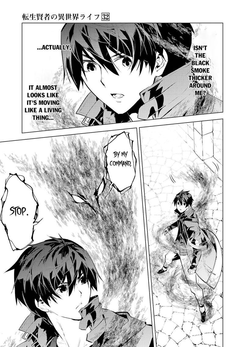 Tensei Kenja No Isekai Raifu Daini No Shokugyo Wo Ete Sekai Saikyou Ni Narimashita Chapter 94 Page 34