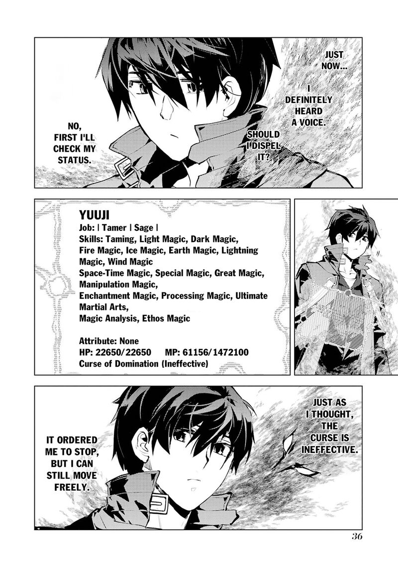 Tensei Kenja No Isekai Raifu Daini No Shokugyo Wo Ete Sekai Saikyou Ni Narimashita Chapter 94 Page 35