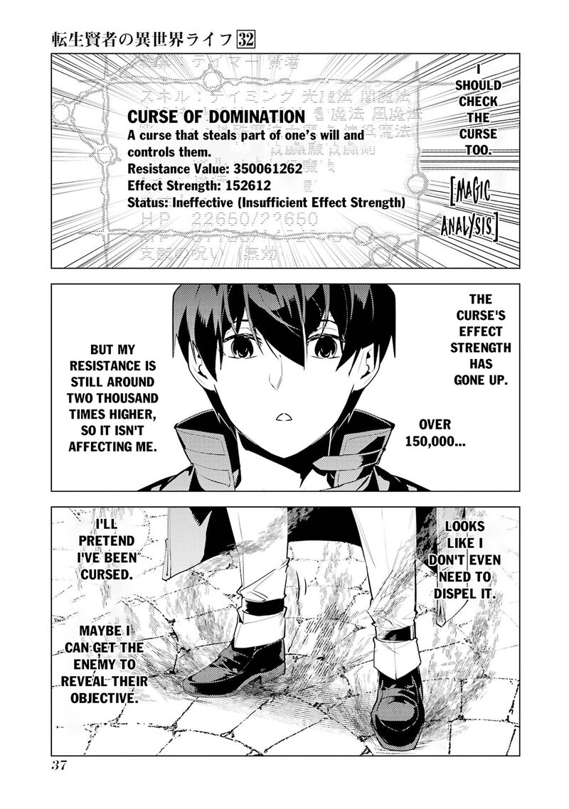 Tensei Kenja No Isekai Raifu Daini No Shokugyo Wo Ete Sekai Saikyou Ni Narimashita Chapter 94 Page 36