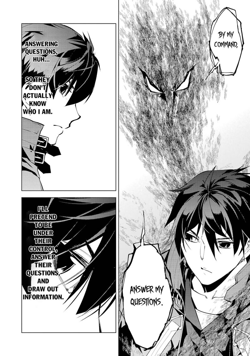 Tensei Kenja No Isekai Raifu Daini No Shokugyo Wo Ete Sekai Saikyou Ni Narimashita Chapter 94 Page 37