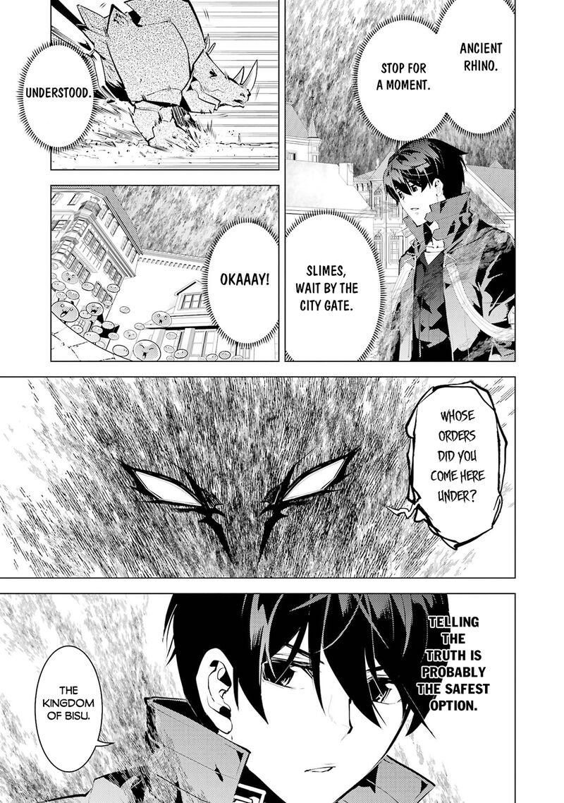 Tensei Kenja No Isekai Raifu Daini No Shokugyo Wo Ete Sekai Saikyou Ni Narimashita Chapter 94 Page 38