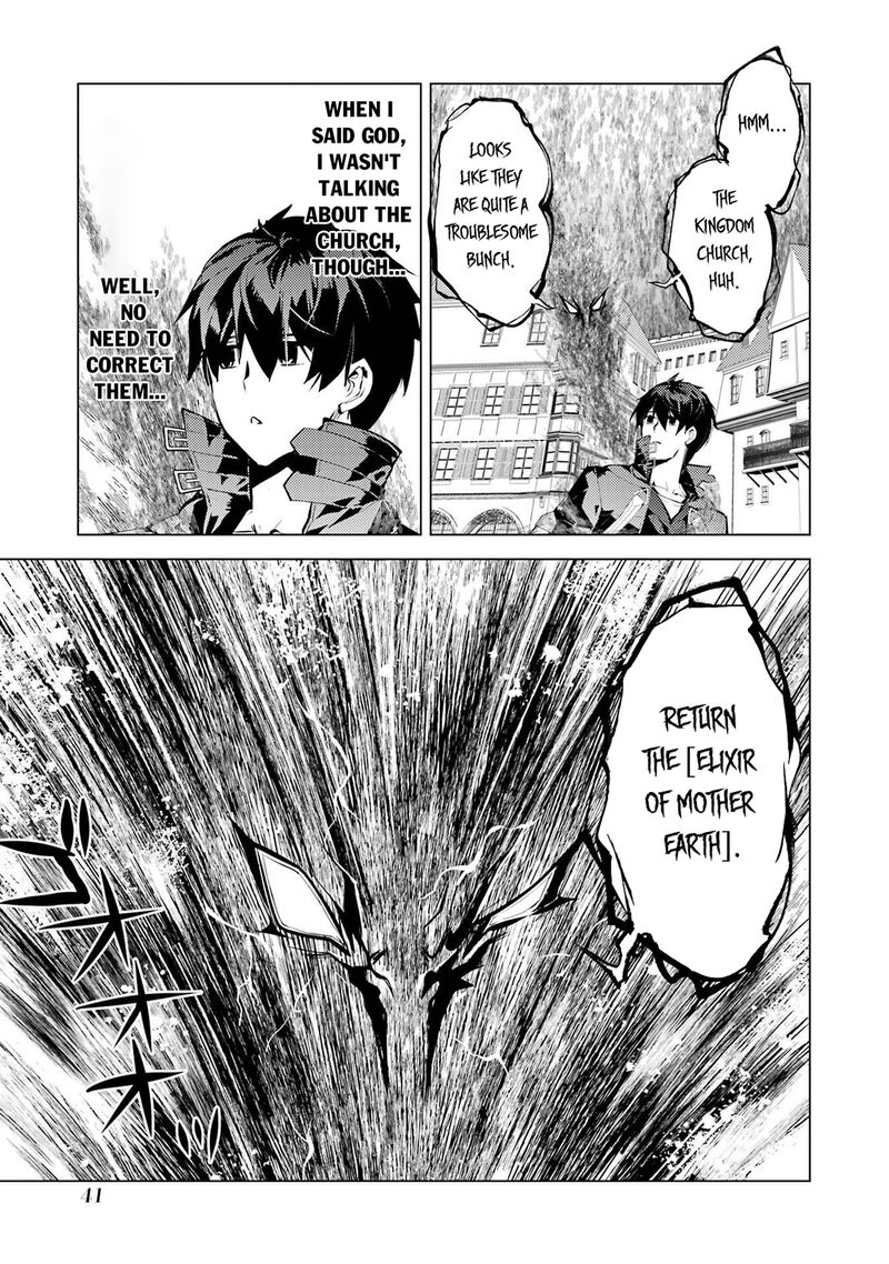 Tensei Kenja No Isekai Raifu Daini No Shokugyo Wo Ete Sekai Saikyou Ni Narimashita Chapter 94 Page 40