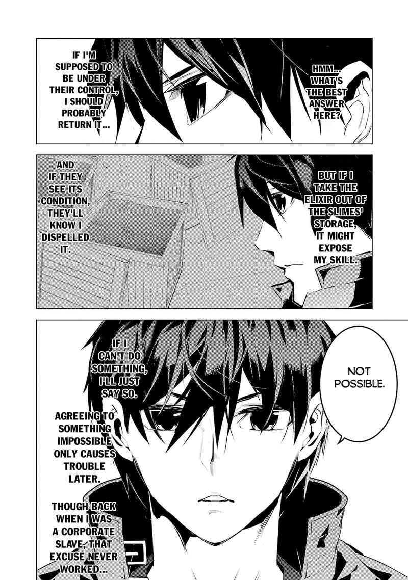 Tensei Kenja No Isekai Raifu Daini No Shokugyo Wo Ete Sekai Saikyou Ni Narimashita Chapter 94 Page 41
