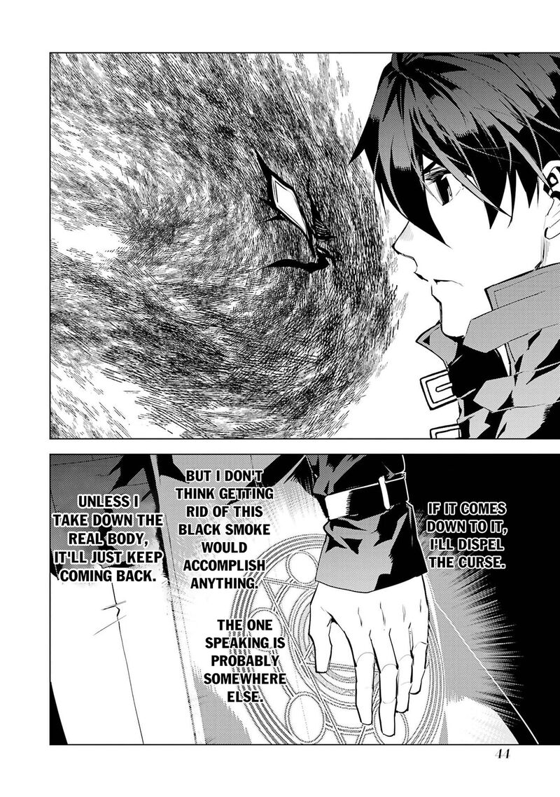 Tensei Kenja No Isekai Raifu Daini No Shokugyo Wo Ete Sekai Saikyou Ni Narimashita Chapter 94 Page 43