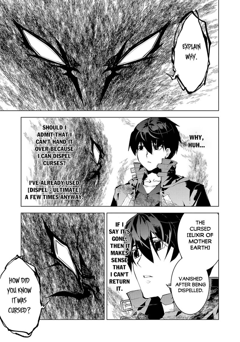 Tensei Kenja No Isekai Raifu Daini No Shokugyo Wo Ete Sekai Saikyou Ni Narimashita Chapter 94 Page 44