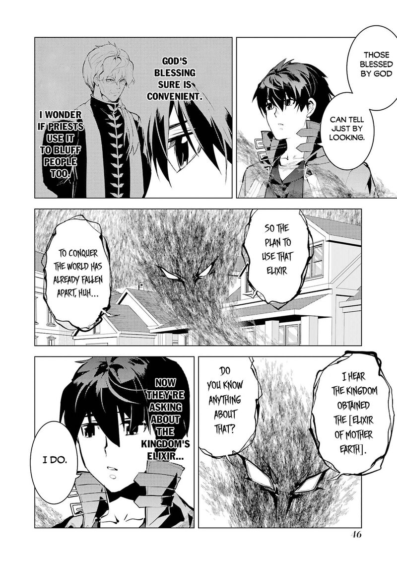 Tensei Kenja No Isekai Raifu Daini No Shokugyo Wo Ete Sekai Saikyou Ni Narimashita Chapter 94 Page 45