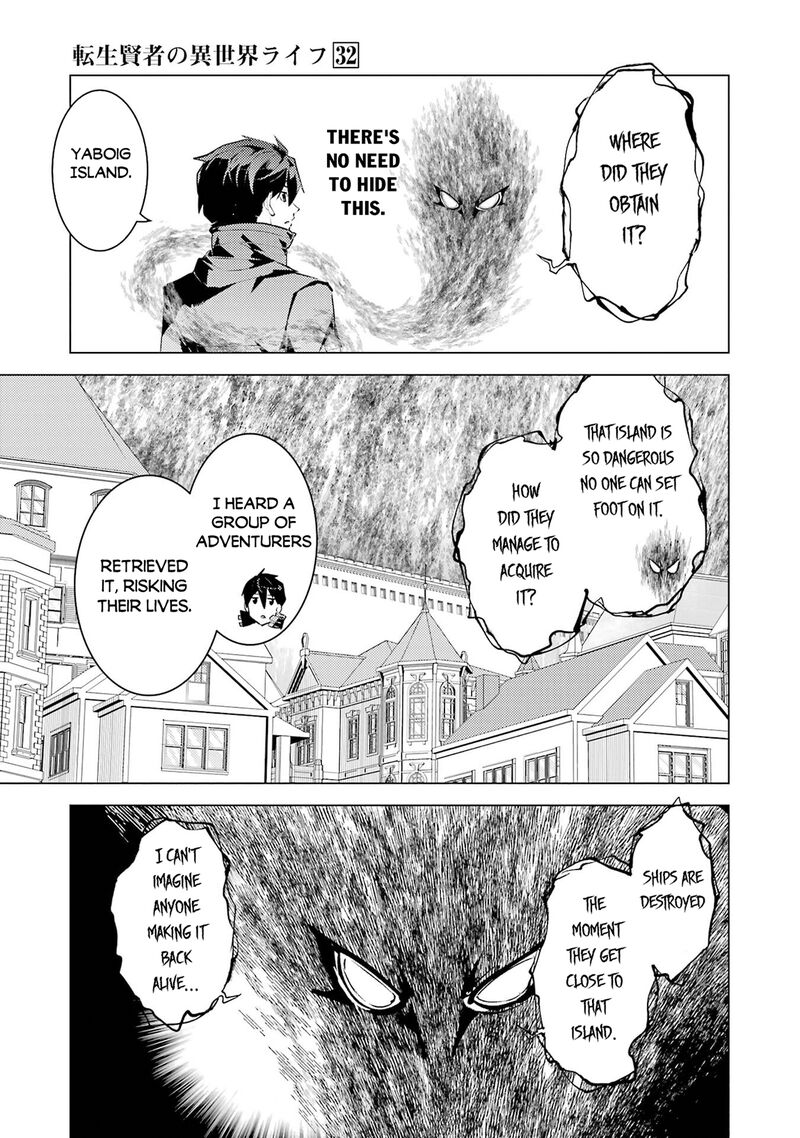 Tensei Kenja No Isekai Raifu Daini No Shokugyo Wo Ete Sekai Saikyou Ni Narimashita Chapter 94 Page 46