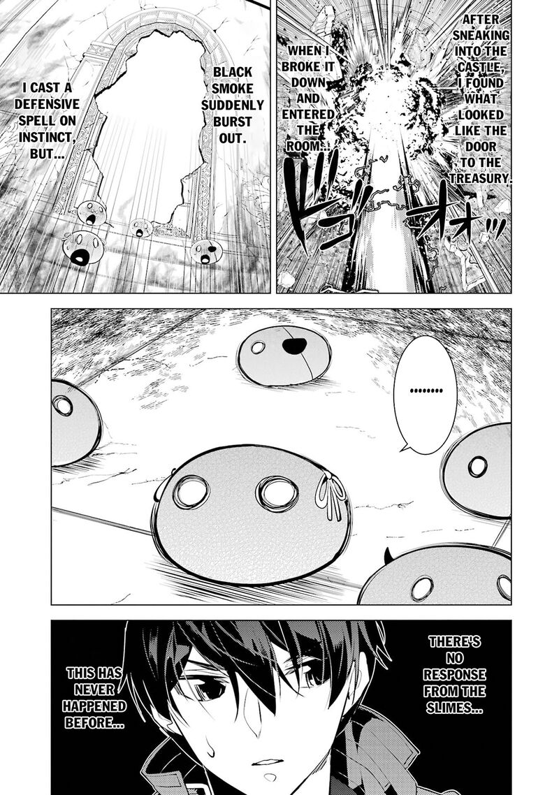 Tensei Kenja No Isekai Raifu Daini No Shokugyo Wo Ete Sekai Saikyou Ni Narimashita Chapter 94 Page 5