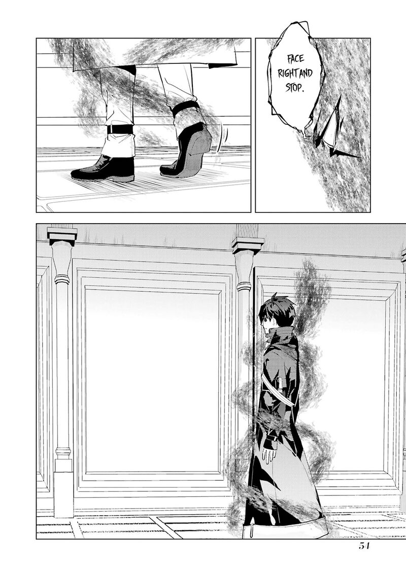 Tensei Kenja No Isekai Raifu Daini No Shokugyo Wo Ete Sekai Saikyou Ni Narimashita Chapter 94 Page 53