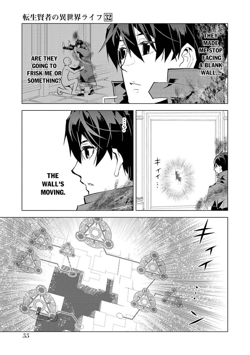Tensei Kenja No Isekai Raifu Daini No Shokugyo Wo Ete Sekai Saikyou Ni Narimashita Chapter 94 Page 54