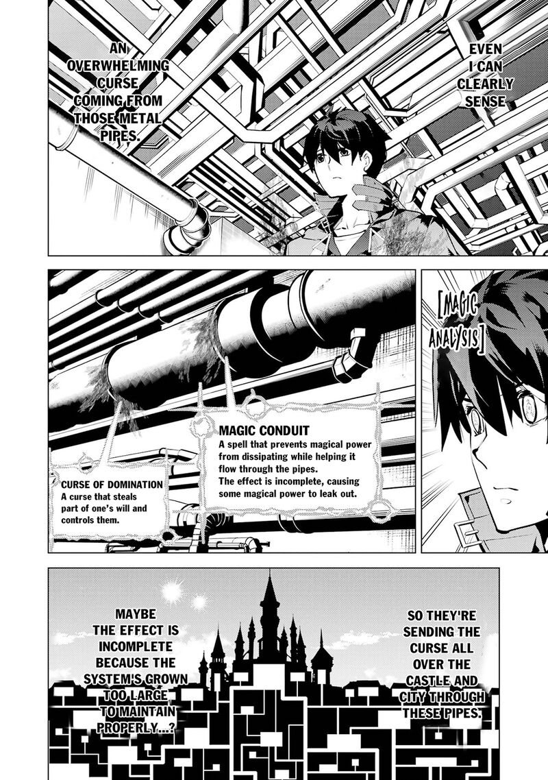 Tensei Kenja No Isekai Raifu Daini No Shokugyo Wo Ete Sekai Saikyou Ni Narimashita Chapter 94 Page 57