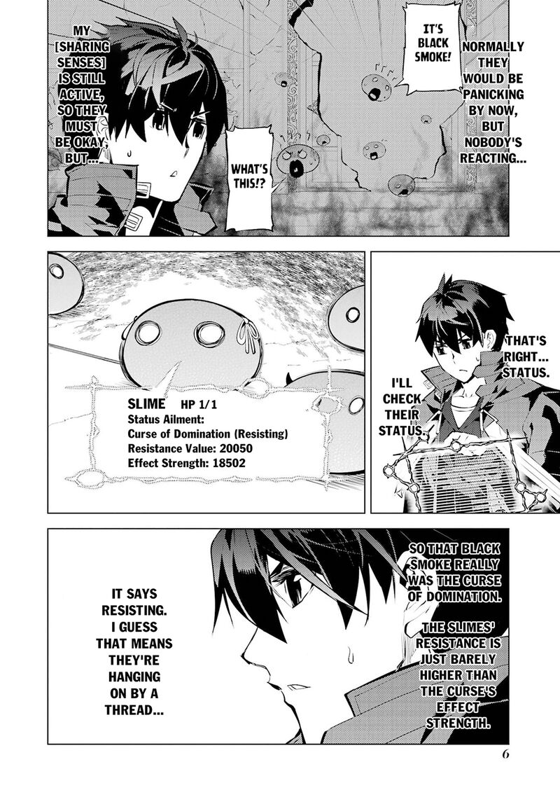 Tensei Kenja No Isekai Raifu Daini No Shokugyo Wo Ete Sekai Saikyou Ni Narimashita Chapter 94 Page 6
