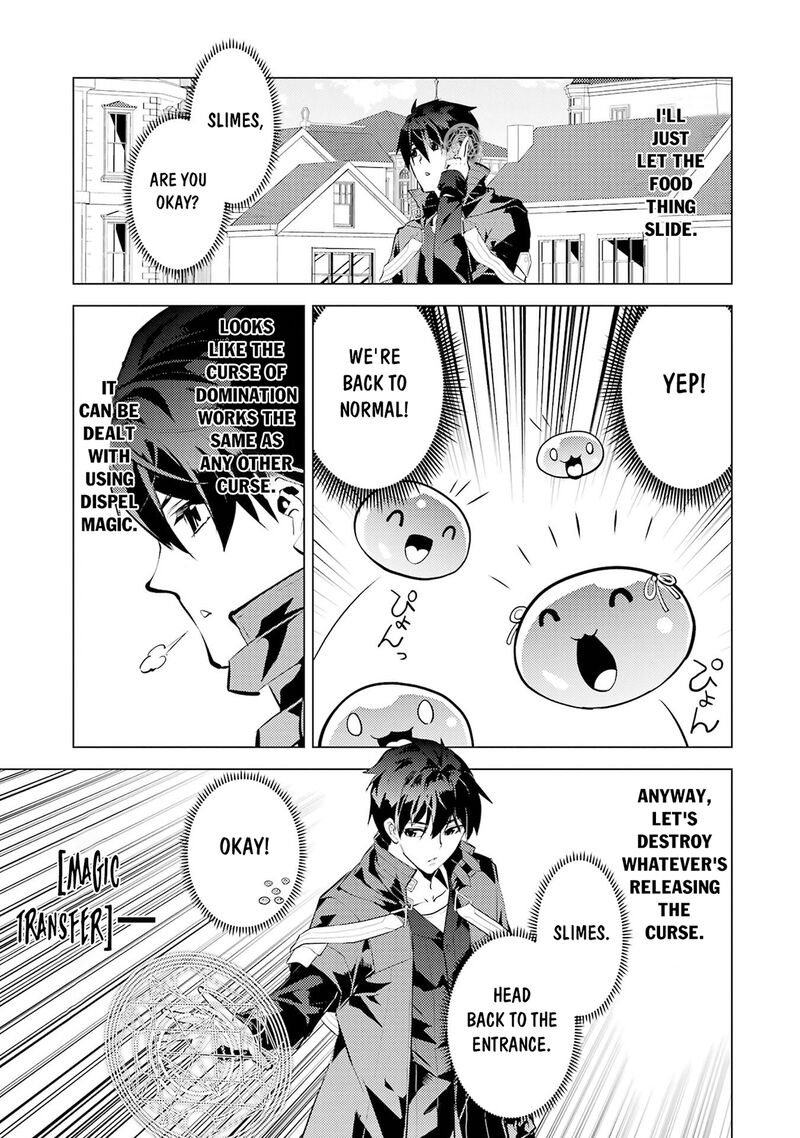 Tensei Kenja No Isekai Raifu Daini No Shokugyo Wo Ete Sekai Saikyou Ni Narimashita Chapter 94 Page 9