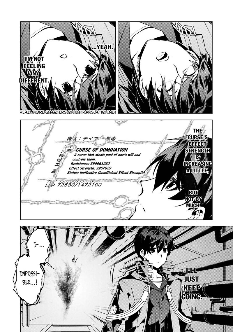 Tensei Kenja No Isekai Raifu Daini No Shokugyo Wo Ete Sekai Saikyou Ni Narimashita Chapter 95 Page 10